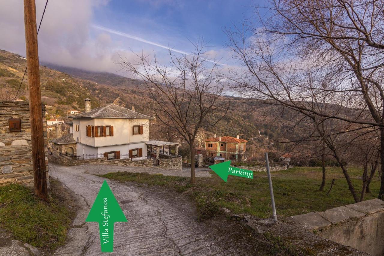 Villa Stefanos Katochori Luaran gambar